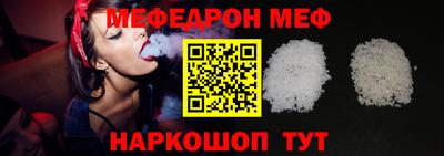 твердый Пугачёв