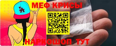 твердый Пугачёв