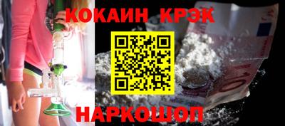 PSILOCYBIN Пыть-Ях