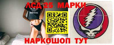 твердый Пугачёв
