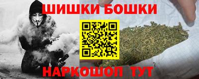 PSILOCYBIN Пыть-Ях