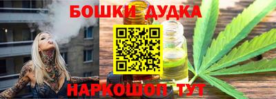 МДМА Первоуральск