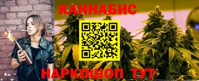 МДМА Первоуральск