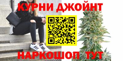 экстази Пенза