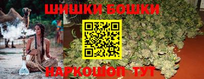 эйфоретик Пушкино