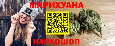 МДМА Первоуральск