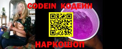 PSILOCYBIN Пыть-Ях