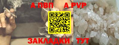 экстази Пенза