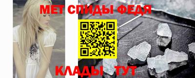 эйфоретик Пушкино