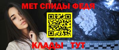 твердый Пугачёв