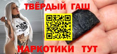 эйфоретик Пушкино