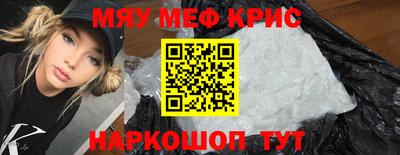 твердый Пугачёв