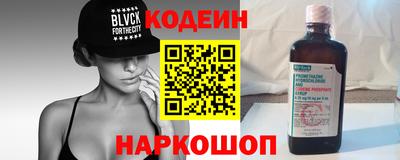 экстази Пенза