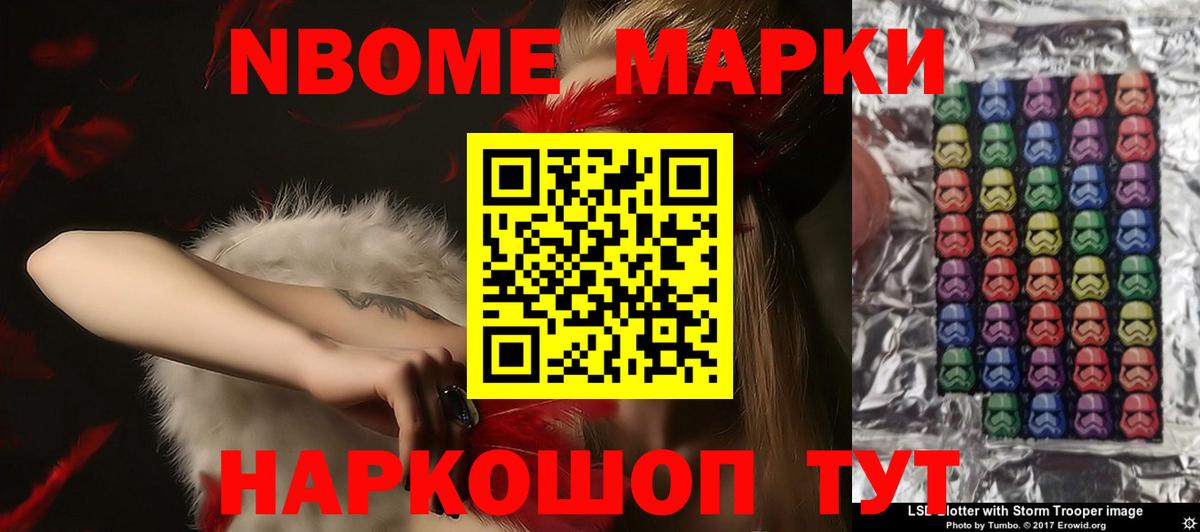     Вход с VPN  Саянск  Лсд 25 экстази ecstasy  ЛСД экстази кислота  LSD-25 экстази 