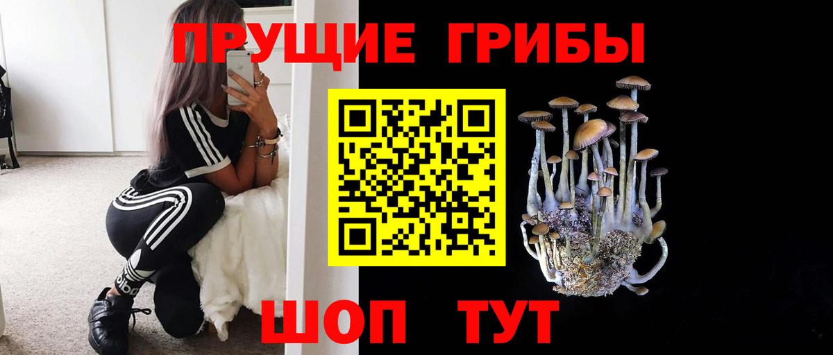 Alpha-PVP СК кристаллы  Саянск  Вход с VPN  Меф МЯУ МЯУ кристаллы  КОКАИН  ГАШ  МЕТ  Лсд 25 
